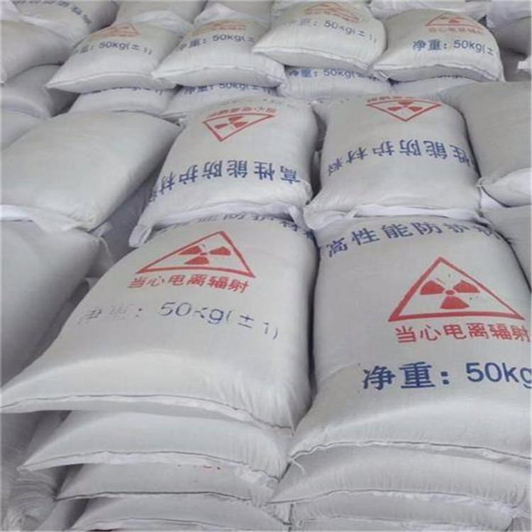 龙岩硫酸钡砂生产厂家